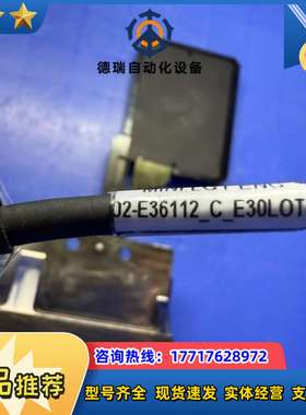 AA机光源板01-E71535,01-E71536,01-E议价