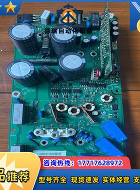 800 变频器驱动板 RINT-5211C RAS议价