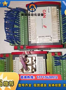 BERGHOF QDIO 16/16-0.5 RDIO 8/议价