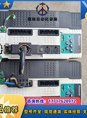 MDDDT3530003测试完好成色如图议价