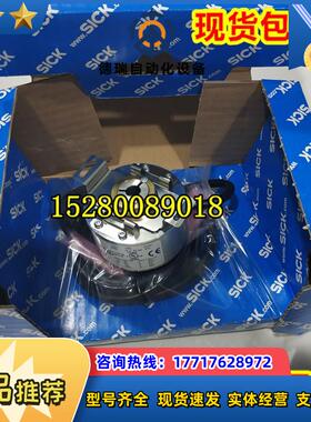 12DBS60E-TBEKB1000 SICK/西克 DBS60E-TBEKB2000原装 现货议价
