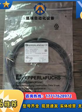 全新原装正品 倍加福 OBD600-18GM60-E5 传感议价