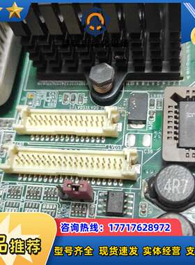 1064190008130P 磐仪  ARBOR EmCOR议价