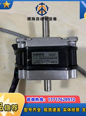 SS2302A30B-02 带线 功能好的 原装 成色好议价
