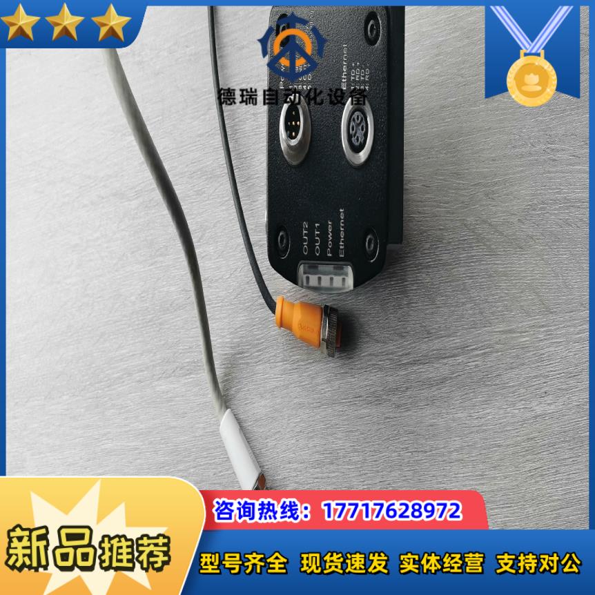 IFM O3D303 易福门全新3D物体识别传感器测试使用议价