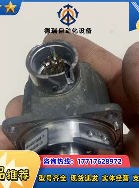 HGX-0572899.h 片，接口，转动顺滑，便议价