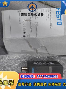 festo费斯托8001200议价