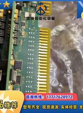 模拟量16通道输入卡件IMASI23，全新原装，议价