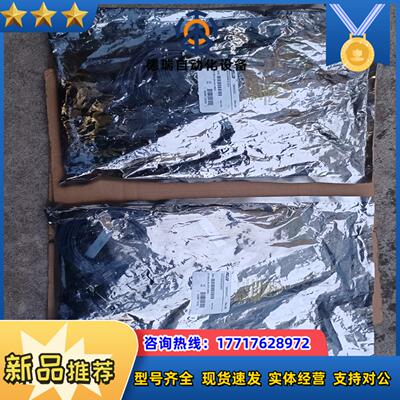 全新PELCO派尔高 CM9765-DFC原装正品议价