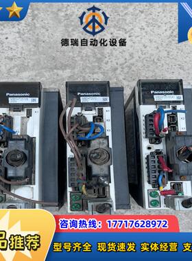 MBDHT2510 MBDT2510E MBDHT2510C议价