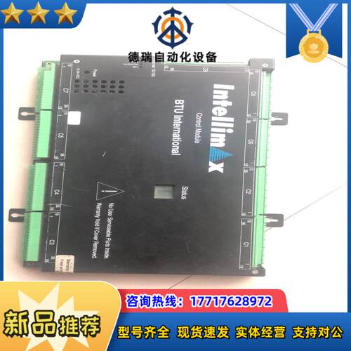 BTU回流焊 FCU主控板  BTU INTERNATI T议价