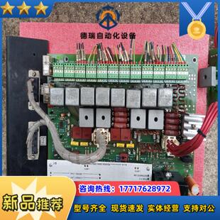 德国莱默尔E 电机电眼议价 L探边PK5501控制器