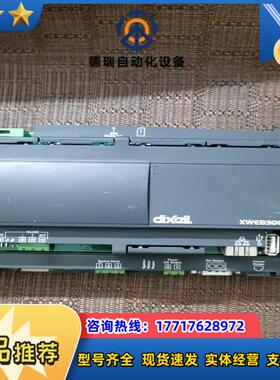 dixell帝思小精报警及网络监控服务器XWEB300D议价