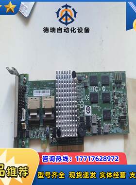 MRSAS9260－8i磁盘阵列卡议价