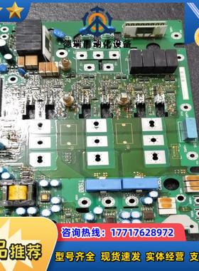 伦茨驱动板8222Lp3F8222Lp3gLen议价