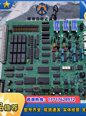 岛津TOC4100 IO板 IO板 638－72616－0议价