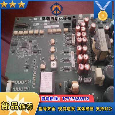 变频器驱动板A74MA45E   BC186A730G5议价