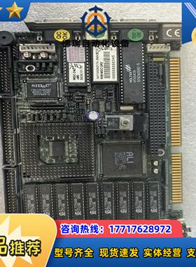 MSC-242R4M3 E13 神达工控主板成色好议价
