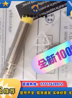 GF711S GF854S GI855S 854S GG85议价