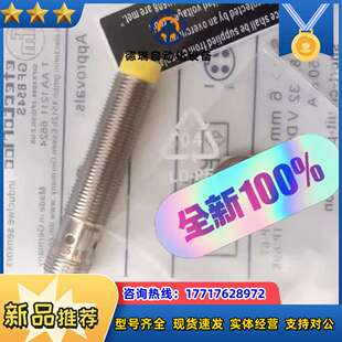 GF711S GF854S GI855S 854S GG85议价
