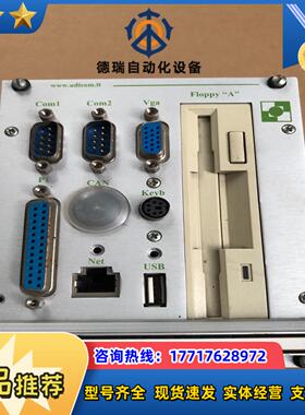 udicom ks104  Sys4 控制器功议价