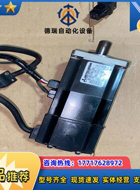 HC-KFS23B-S30 伺服电机议价