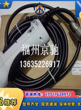 ZSM2200-100697 ZSM2200-105308 ZSM2200-105362 ZSM2300-09议价