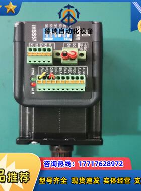 杰美康机电iHSS57系列iHSS57-36-20=31议价