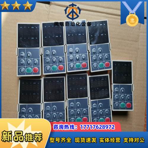 伟创变频器AC70AC80面板KB21A下图议价