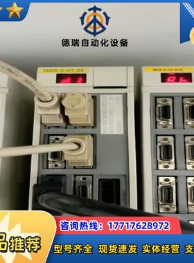 OSE104 OSE105 OSE253 OSA104 OS议价