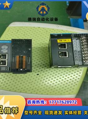 汇川编程AM600-0808ETNE议价