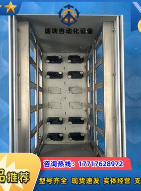 新华dcs卡件电源机架机笼369bxdps 400议价