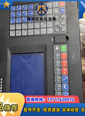 众为兴ADTECH4轴系统CNC4240议价
