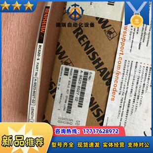 全新原装 S栅距27议价 雷尼绍光栅尺 工业光栅型号RGS20
