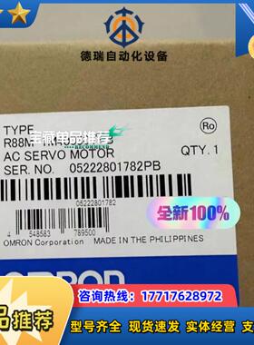 R88M-K10030H-BS2-Z议价
