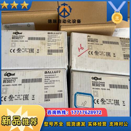 全新原装封 巴鲁夫 BES021W   BES Q40K议价