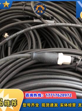 BALLUFF全新原装BCC0C6Y巴鲁夫线缆BCC M32议价