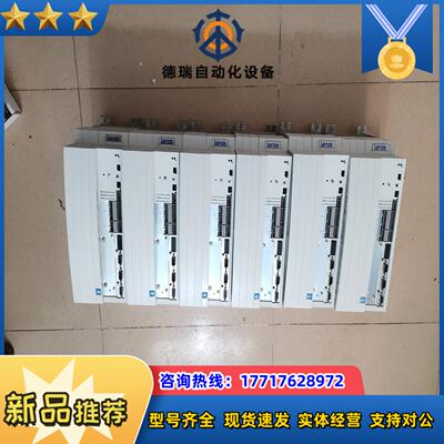 Lenze 伦茨EVF9326-EVEVF9325-EV伦议价