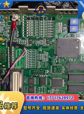 MULTITRON全新型号PS 424 CANopen I议价