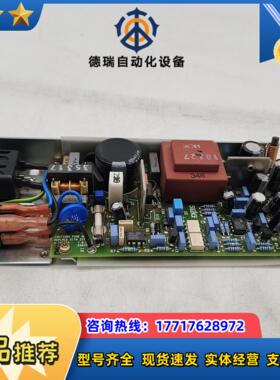 ZyTEC  EP071219  电源议价