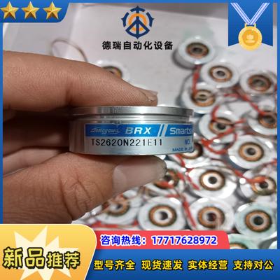 多摩川编码器TS2620N221E11功能正常议价