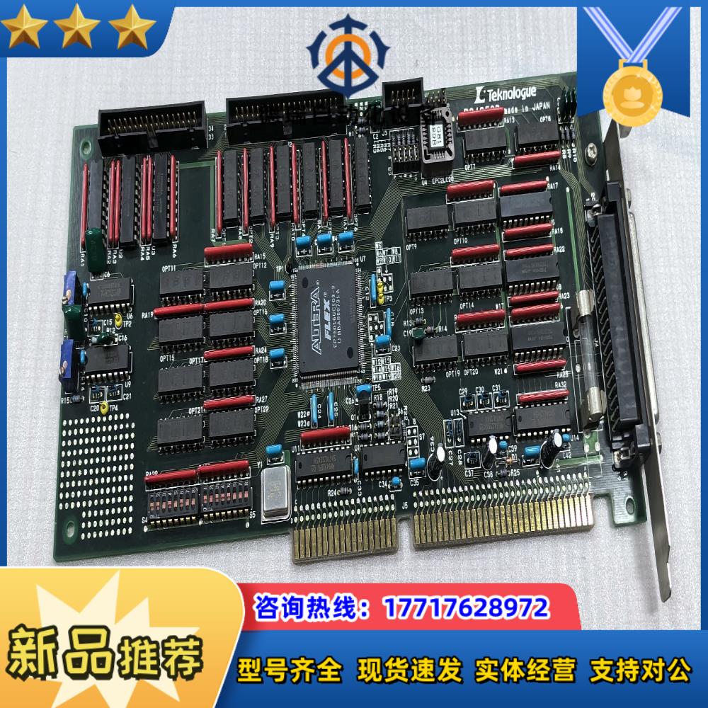TeKnologue PC4258B 控制卡成色新议价