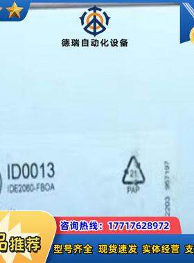 IFM ID0013 易福门正品全新电感式传感器 IDE20议价
