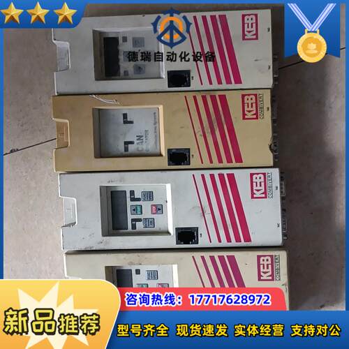 科比F5变频器面板00F5060-100020005议价