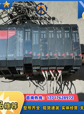 大工技工可编程控制器 DCCE CPS100议价