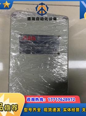 张力控制器PFRA101现货3BSE003911R23议价