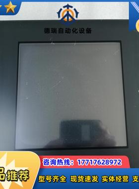 普洛菲斯触摸屏2980078-01    GP2500-SC议价
