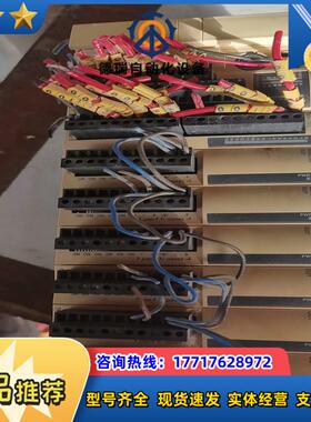 PLCTWDLMDA20DRT议价