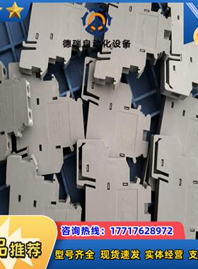 接线端子Typ GK25TL IEC947-7-1议价