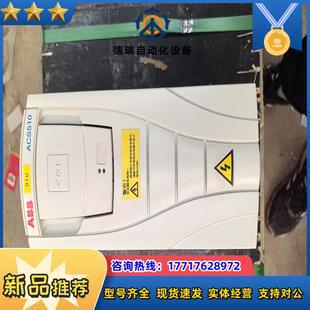 4议价 07A2 变频器ACS510